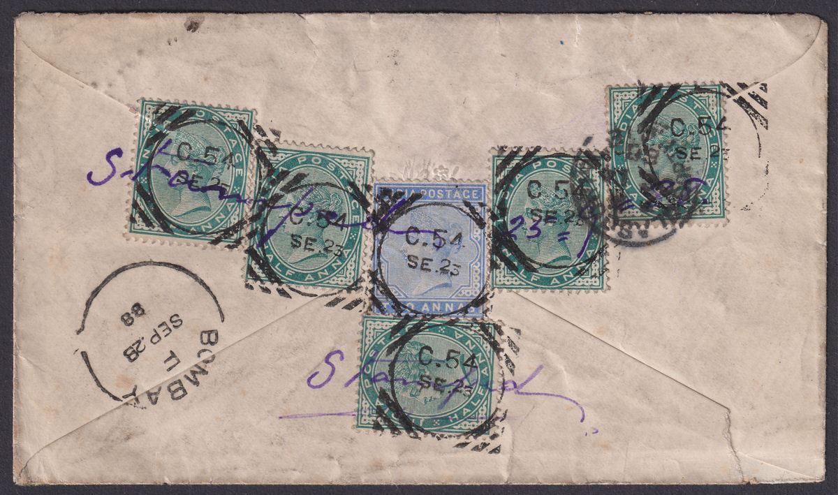 India 1888 QV 2a, ½a x 5 Used on Cover to Scotland with C.54 Postmarks