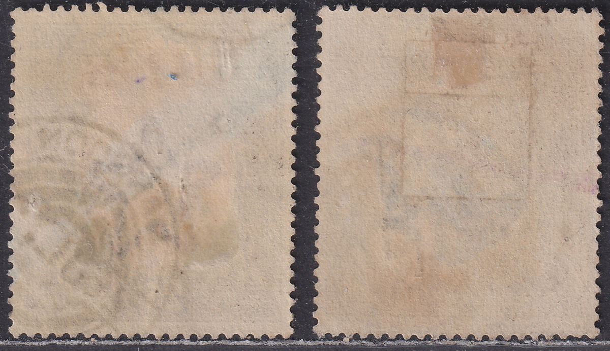 India 1913 King George V 15r, 25r Used SG188 SG190-191 Telegraph Cancels
