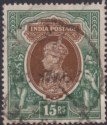 India 1937 KGVI 15r Brown and Green Used SG263 cat £110