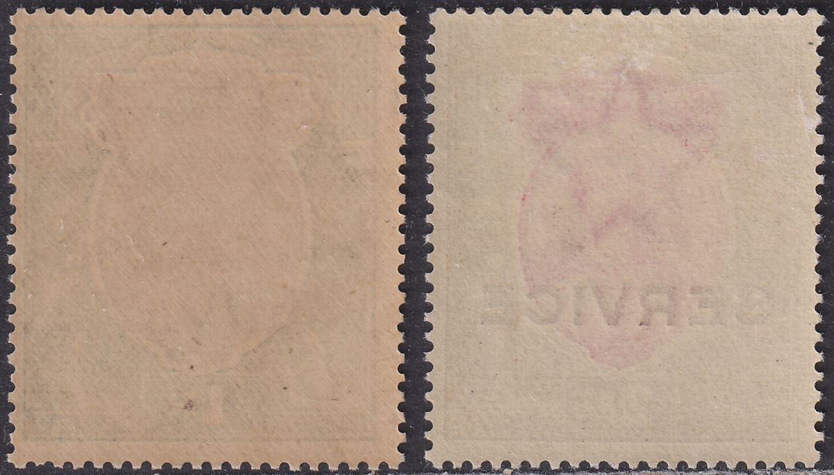 India 1913-30 KGV Official Service Overprint 2r, 1r Mint SG O92 O117 cat £35