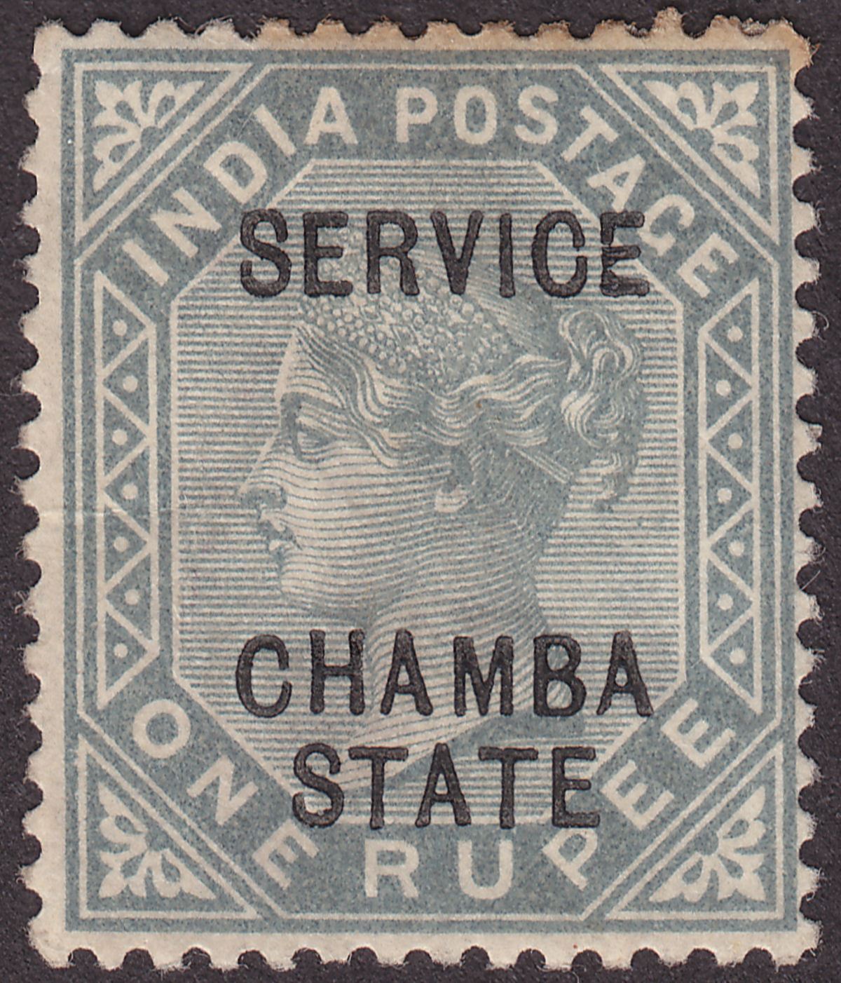 Indian States Chamba 1890 QV Official Service Opt 1r Slate Mint SG O15 faults