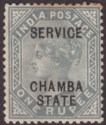 Click for more photos and details Indian States Chamba 1890 QV Official Service Opt 1r Slate Mint SG O15 faults