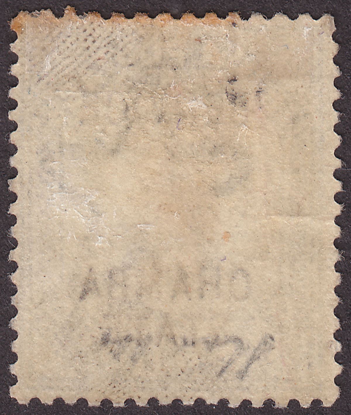 Indian States Chamba 1890 QV Official Service Opt 1r Slate Mint SG O15 faults