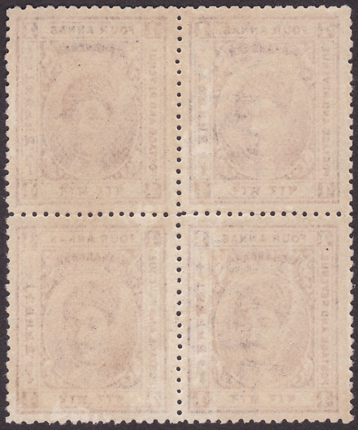 Indian States Kishangarh 1907 4a Brown p13½ Block of 4 Unused SG46a c£60 as mint