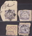 Click for more photos and details Indian States Charkhari 1902 ¼a x2, ½a Used Pieces + ¼a Postal Stationery Piece