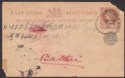 Click for more photos and details Indian States Chamba QV Overprint ¼a Postal Stationery Postcard Used to Batri?