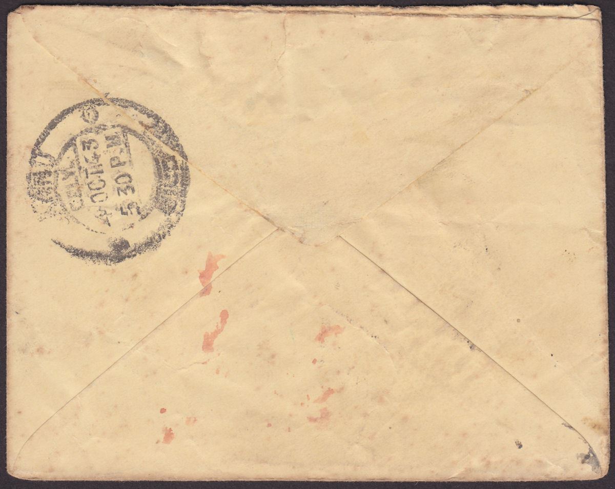 Indian States Jind 1943 KGVI 3p Overprint Uprating 1a3p Postal Stat Cover Used