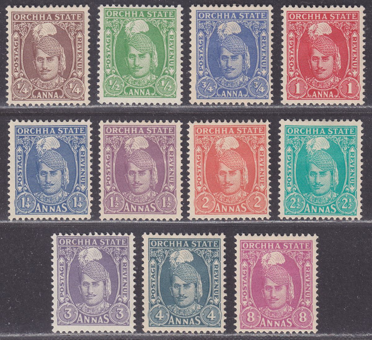 Indian States Orchha 1939 KGVI Maharaja Selection to 8a Mint SG31-41