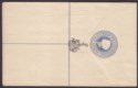 Indian States Patiala QV 2a Registered Postal Stationery Cover Unused