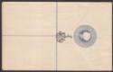 Click for more photos and details Indian States Patiala QV 2a Registered Postal Stationery Cover Unused