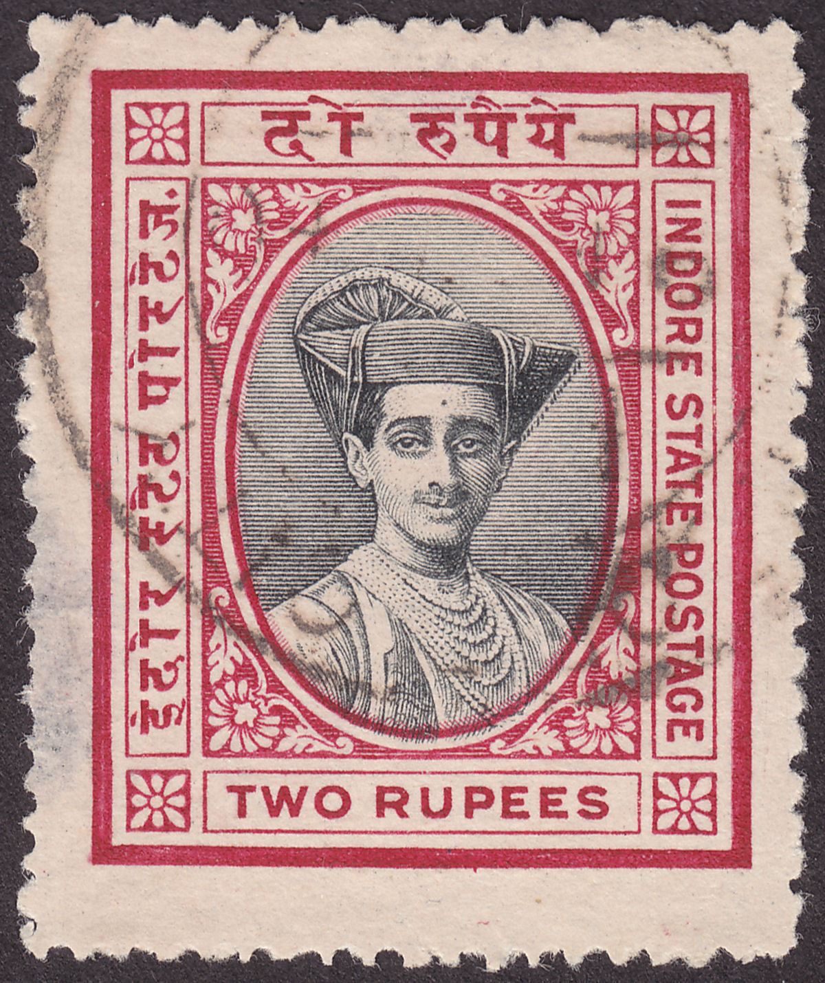 Indian States Indore 1943 2r Black and Carmine Used SG42 cat £300 with side thin