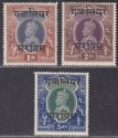 Indian States Gwalior 1942 KGVI Official Opt Set to 5r Mint SG O91-O93 cat £60