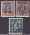 Click for more photos and details Indian States Gwalior 1942 KGVI Official Opt Set to 5r Mint SG O91-O93 cat £60