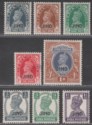 Click for more photos and details Indian States Jind 1941-43 KGVI Overprint Selection to 1r Mint