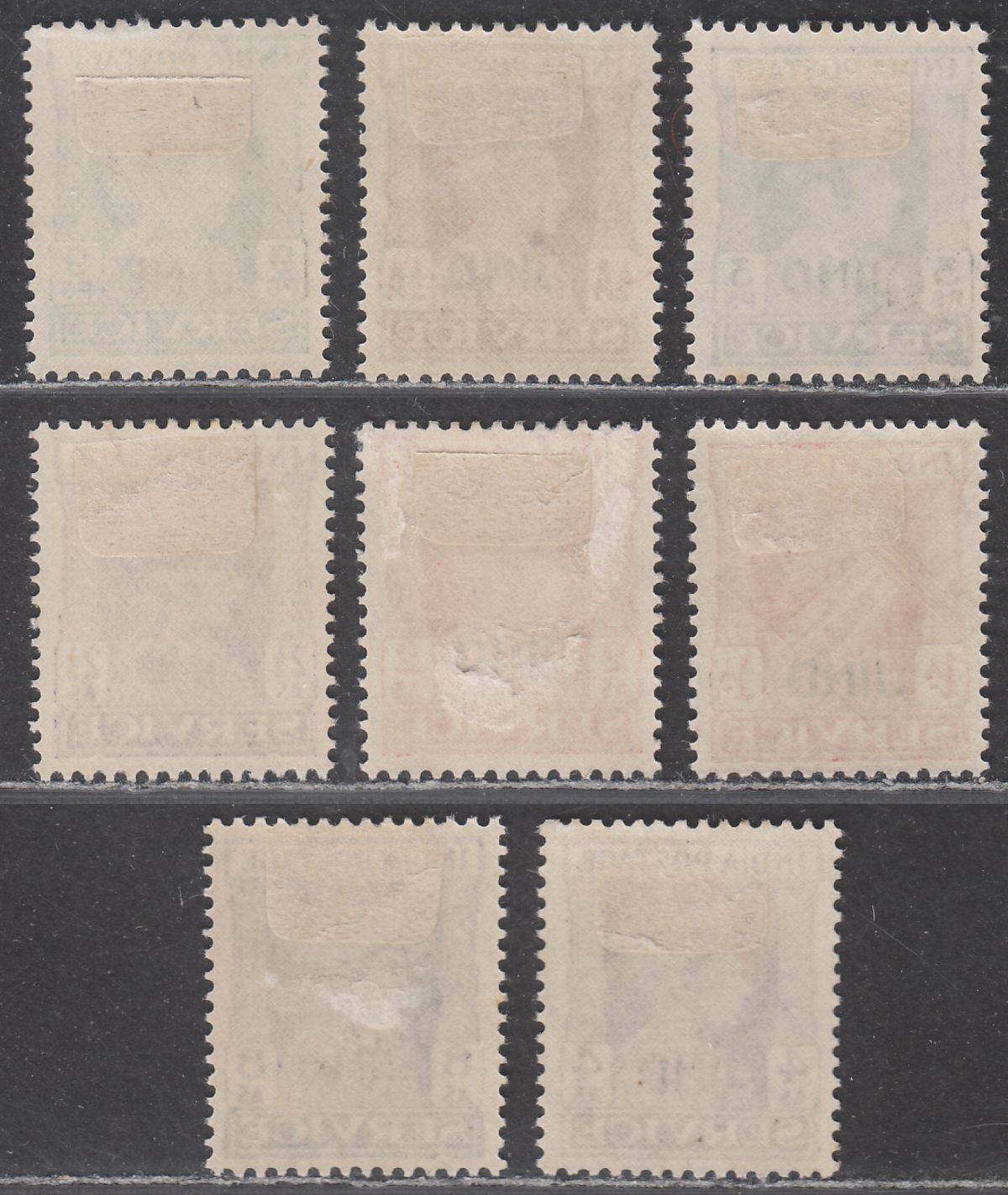 Indian States Jind 1939-43 KGVI Official Overprint Part Set to 8a Mint