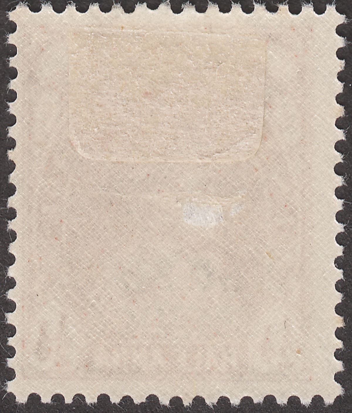 Indian States Jind 1938 KGVI Official Overprint ½a Red-Brown Mint SG O66 cat £85