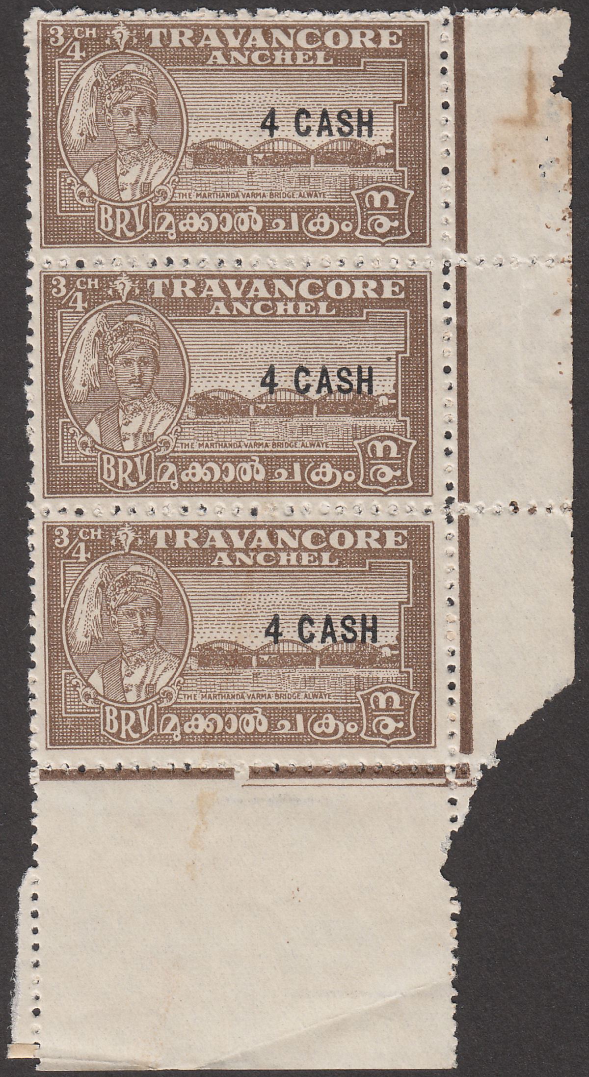 Indian States Travancore 1943 4ca on ¾ch Perf 12 x 12½ Strip Mint SG74c cat £30