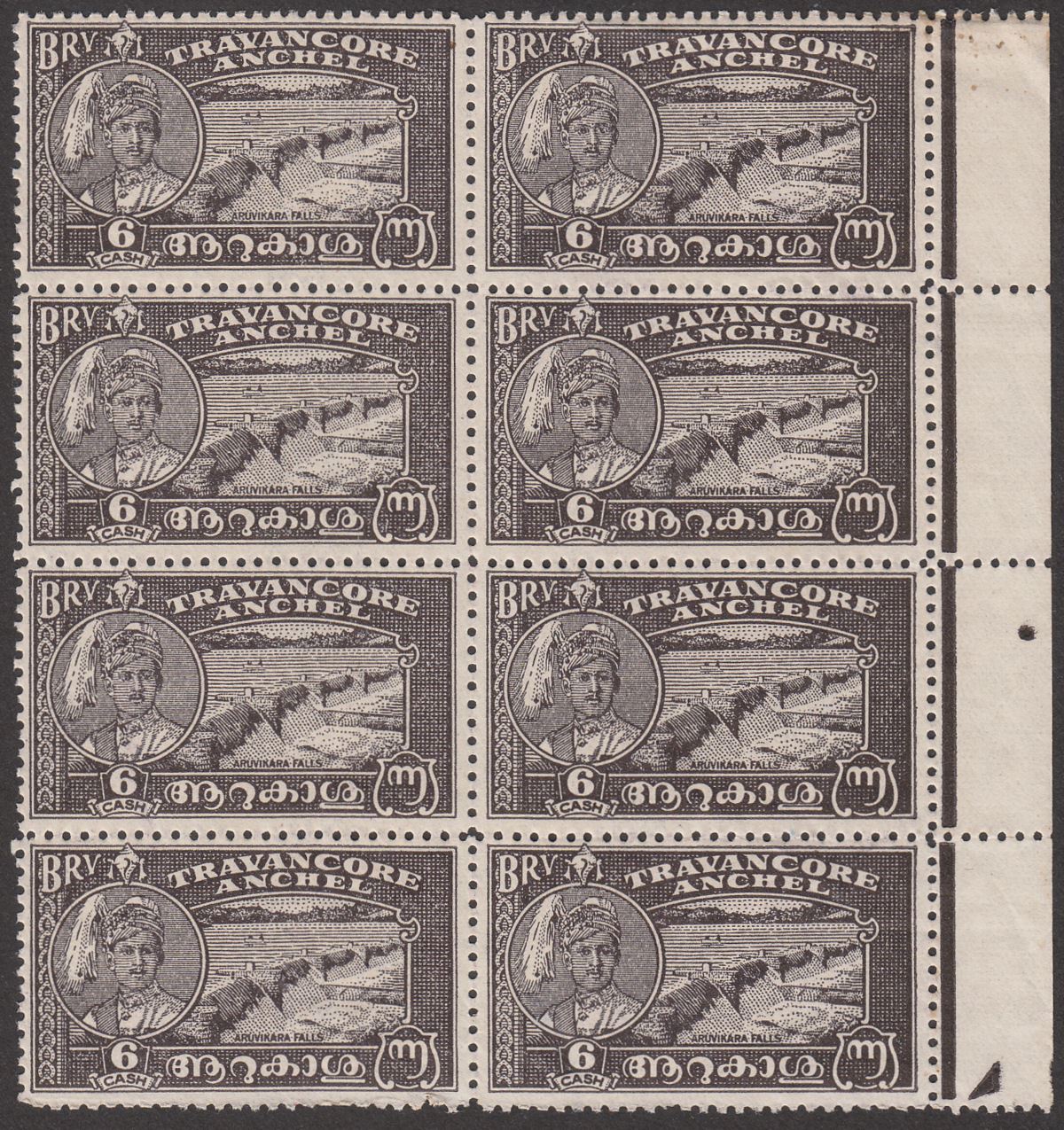 Indian States Travancore 1941 6ca Perf 12½ Block of 8 Mint SG71 cat £60