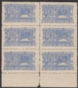Click for more photos and details Indian States Travancore 1937 Temple Entry Proclamation 12ca Block Mint SG61 £36