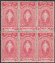 Click for more photos and details Indian States Travancore-Cochin 1950 KGVI 2p Rose-Carmine Block of 6 Unused SG12