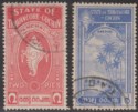 Click for more photos and details Indian States Travancore-Cochin 1950 KGVI 2p, 4p Used SG12-13 cat £25