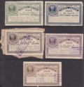 Click for more photos and details Indian States Chhota Udepur Revenue Court Fee Selection to 5r Used