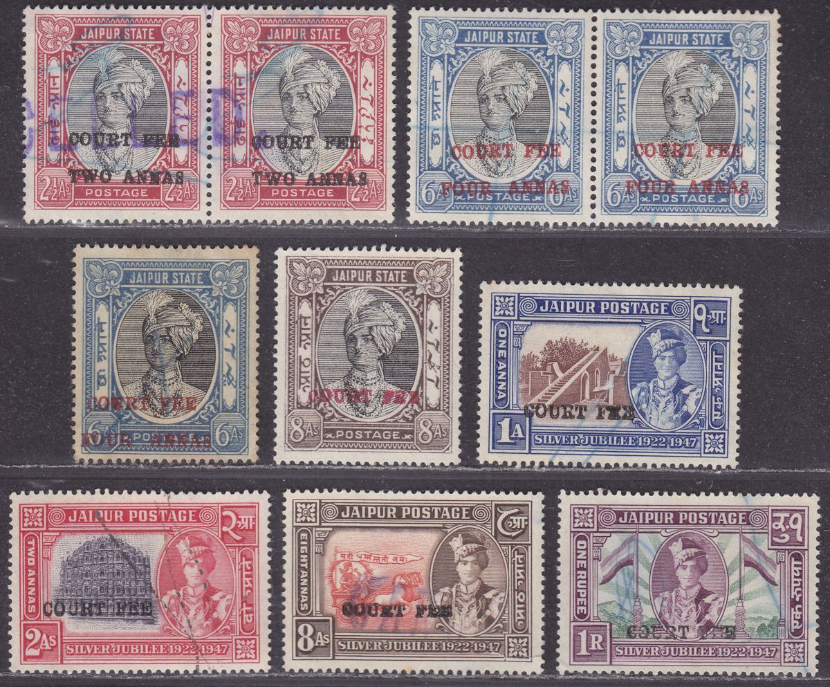 Indian States Jaipur 1932-48 Revenue Court Fee Overprint Selection to 1r Used