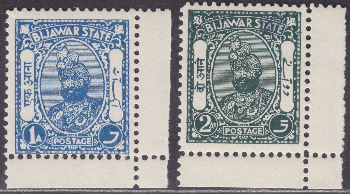 Indian States Bijawar 1935 1a Blue, 2a Deep Green p11 Mint SG4-5 cat £35