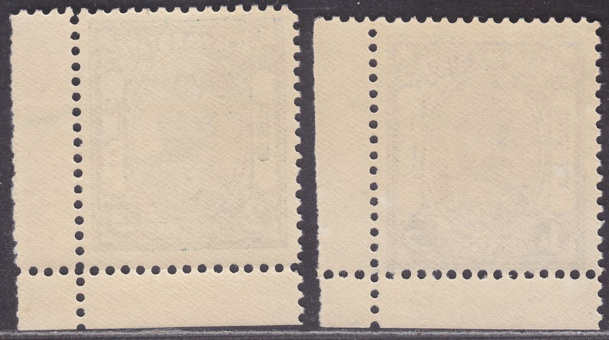 Indian States Bijawar 1935 1a Blue, 2a Deep Green p11 Mint SG4-5 cat £35