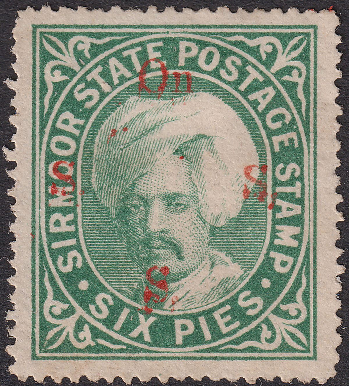 Indian States Sirmoor 1892 Official On SSS in Red 6p Green Unused SG64
