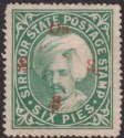 Indian States Sirmoor 1892 Official On SSS in Red 6p Green Unused SG64