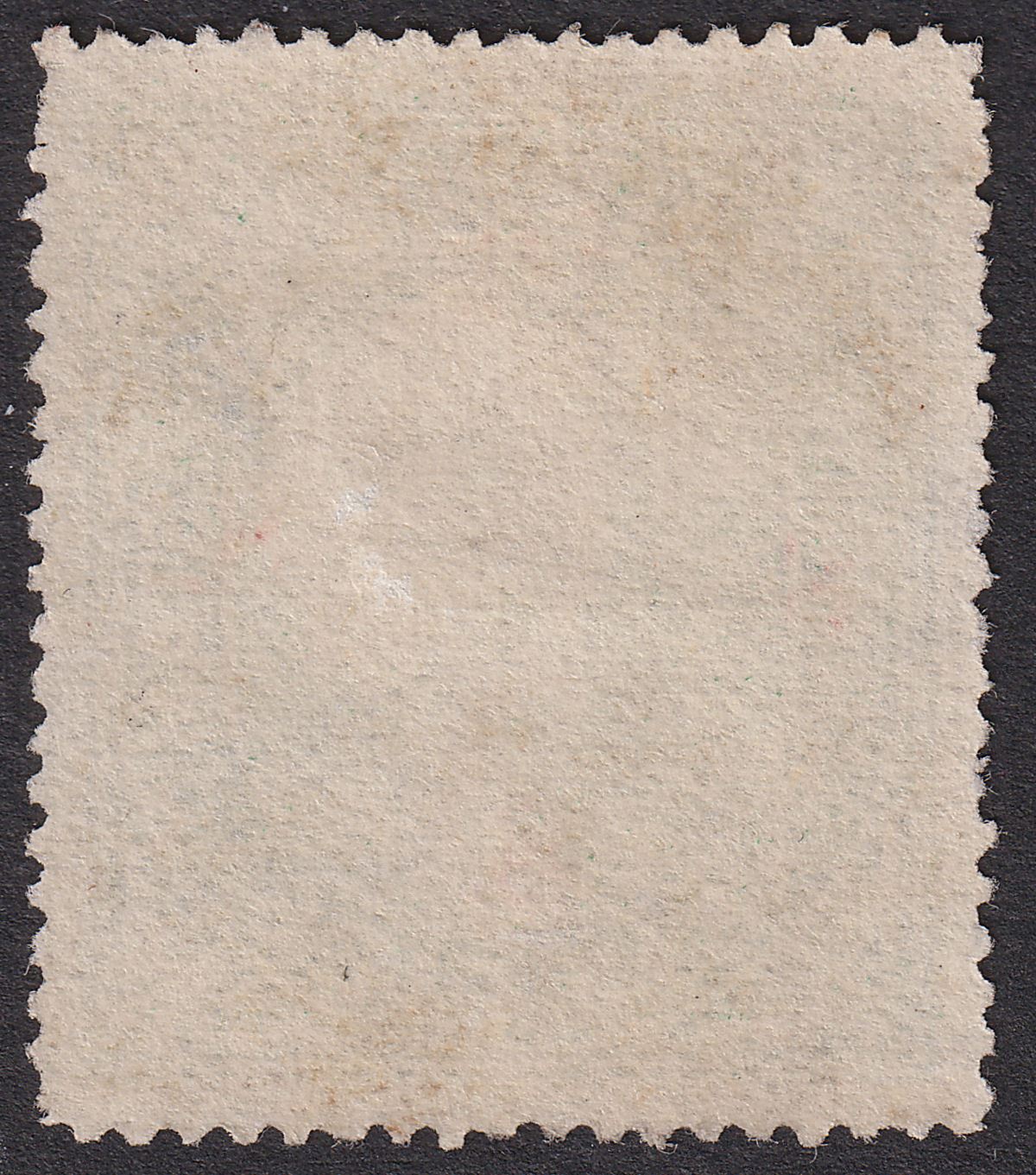 Indian States Sirmoor 1892 Official On SSS in Red 6p S Invert Unused SG64c c£40