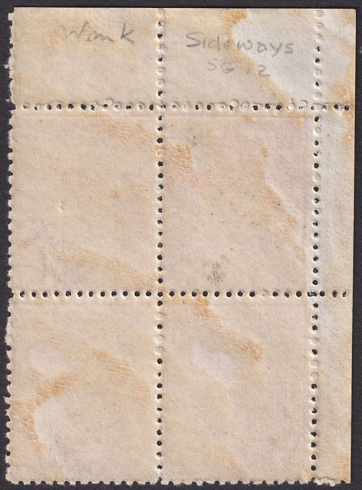 Indian States Travancore 1899 2ch Pale Pink Block of Four SG7b w printing void