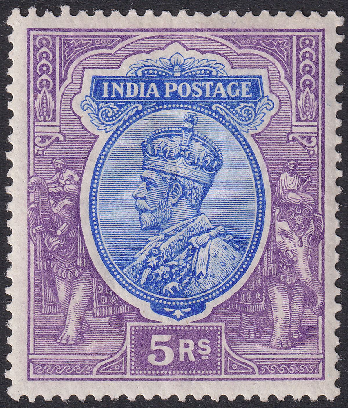 India 1913 KGV 5r Ultramarine and Violet watermark Star Mint SG188 cat £95