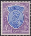 Click for more photos and details India 1913 KGV 5r Ultramarine and Violet watermark Star Mint SG188 cat £95