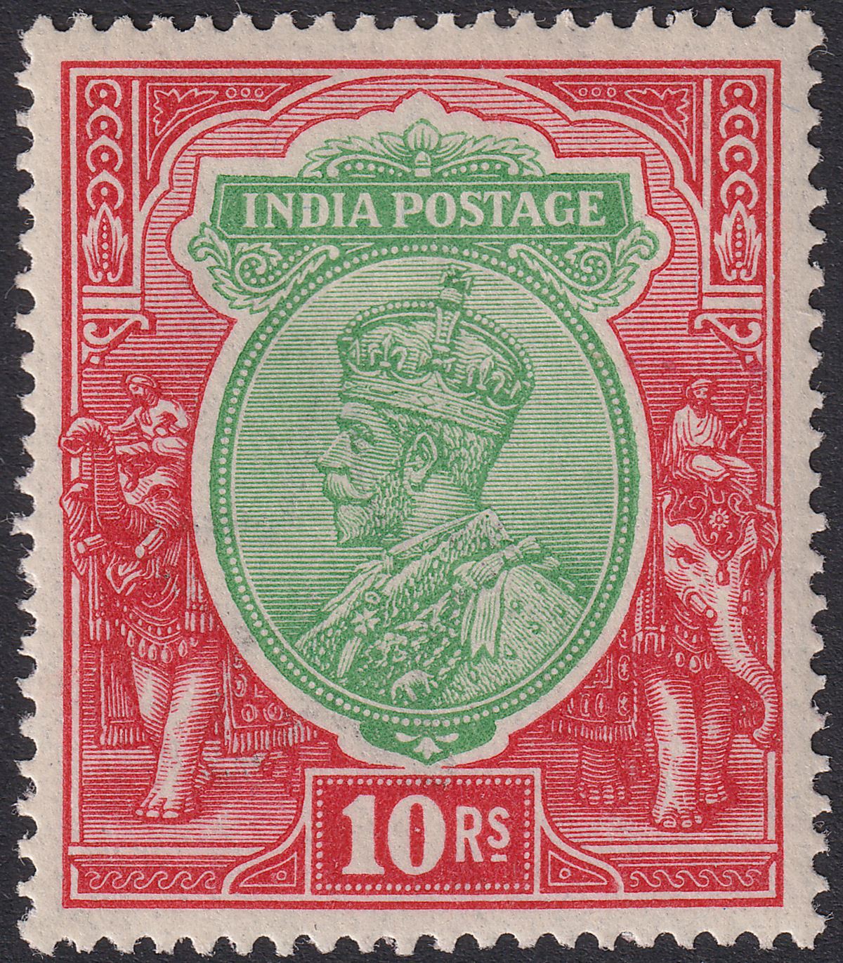 India 1913 KGV 10r Green and Scarlet watermark Star Mint SG189 cat £180