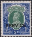 India 1938 KGVI Official Overprint 5r wmk Inverted Mint SG O137w cat £160