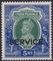 Click for more photos and details India 1938 KGVI Official Overprint 5r wmk Inverted Mint SG O137w cat £160