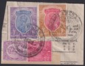 India used Abadan 1922 KGV 1a 8a 2r 5r Used ABADAN Postmark on Tel Piece SG Z19