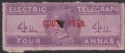 India 1870 QV Revenue Court Fees Opt on Electric Telegraph 4a Purple Used BF8