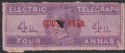 Click for more photos and details India 1870 QV Revenue Court Fees Opt on Electric Telegraph 4a Purple Used BF8