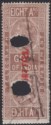 India 1870 QV Revenue Court Fees Overprint Up on Telegraph 8a Brown Used BF14
