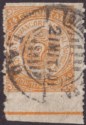 Indian States Travancore 1916 14ch Orange-Yellow vertical Imperf Used as SG20a