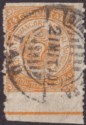 Click for more photos and details Indian States Travancore 1916 14ch Orange-Yellow vertical Imperf Used as SG20a