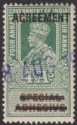Click for more photos and details India 1914 KGV Revenue Agreement Provisional Overprint 4a Green + Brown Used BF2