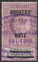 Click for more photos and details India 1910 KEVII Revenue Brokers