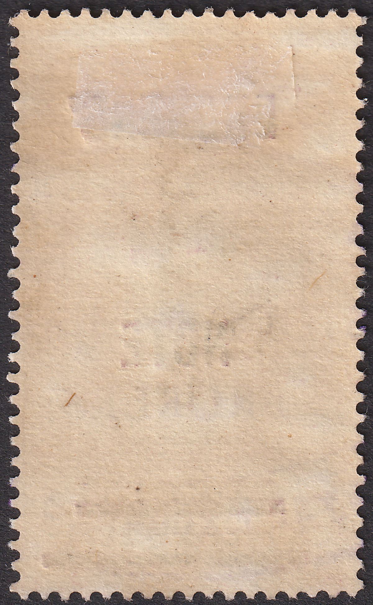 India 1910 KEVII Revenue Brokers' Note Provisional Opt 1r Purple + Grn Used BF4