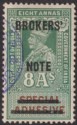 Click for more photos and details India 1912 KGV Revenue Brokers