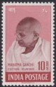 India 1948 Gandhi Independence 10r UM Mint SG308 cat £400 MNH