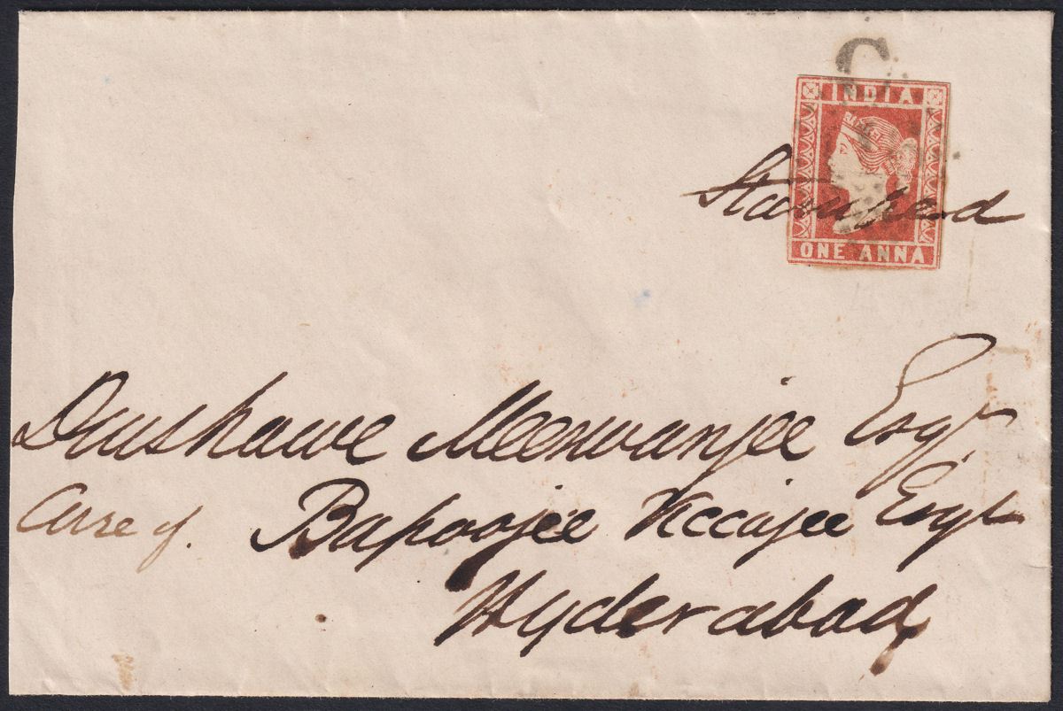 India 1856 QV 1a Deep Red Die II Used on Cover SG13 Palaveram to Hyderabad